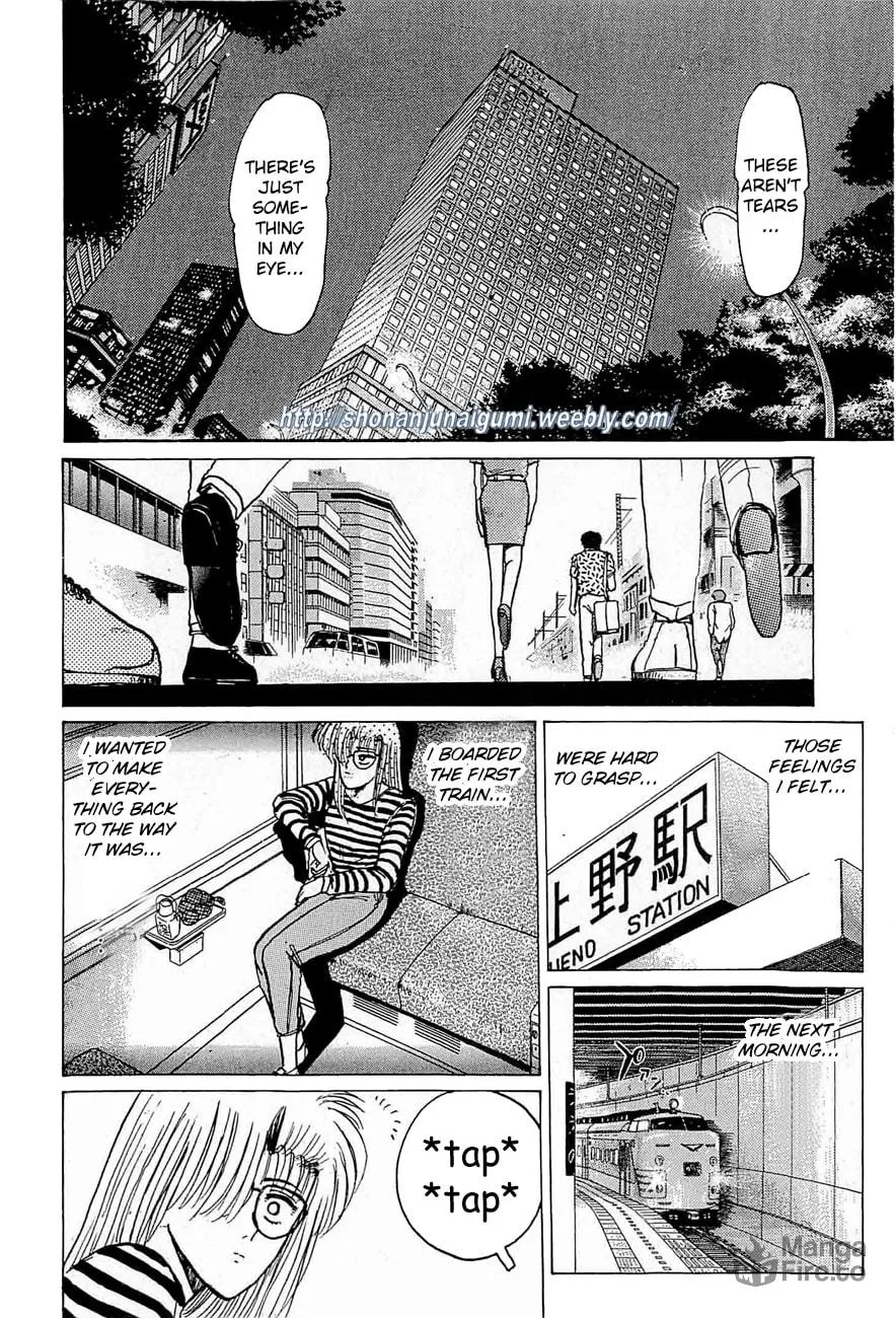 Read Adesugata Junjou Boy chapter 30 image 17 on Lezhin