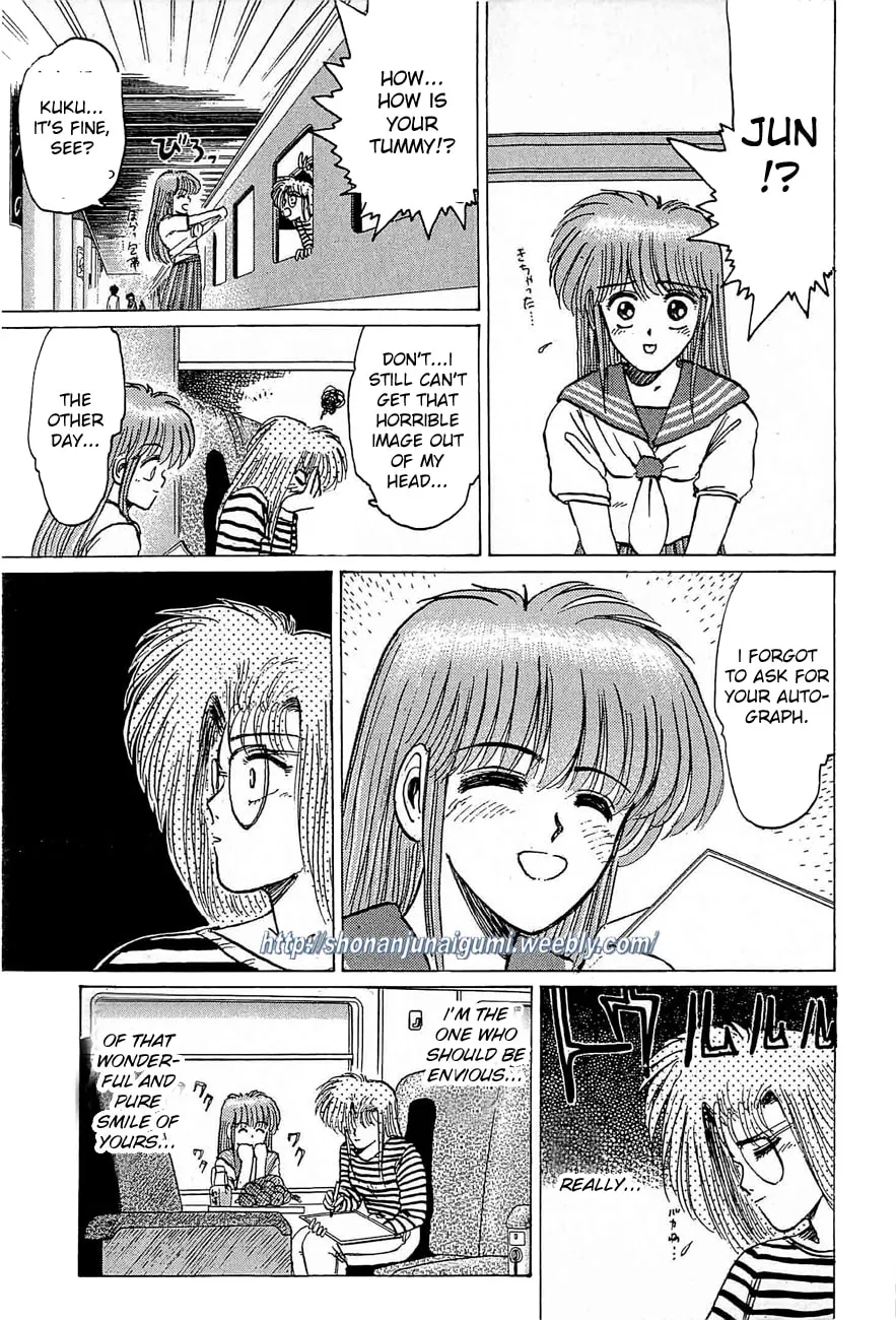 Read Adesugata Junjou Boy chapter 30 image 18 on Lezhin