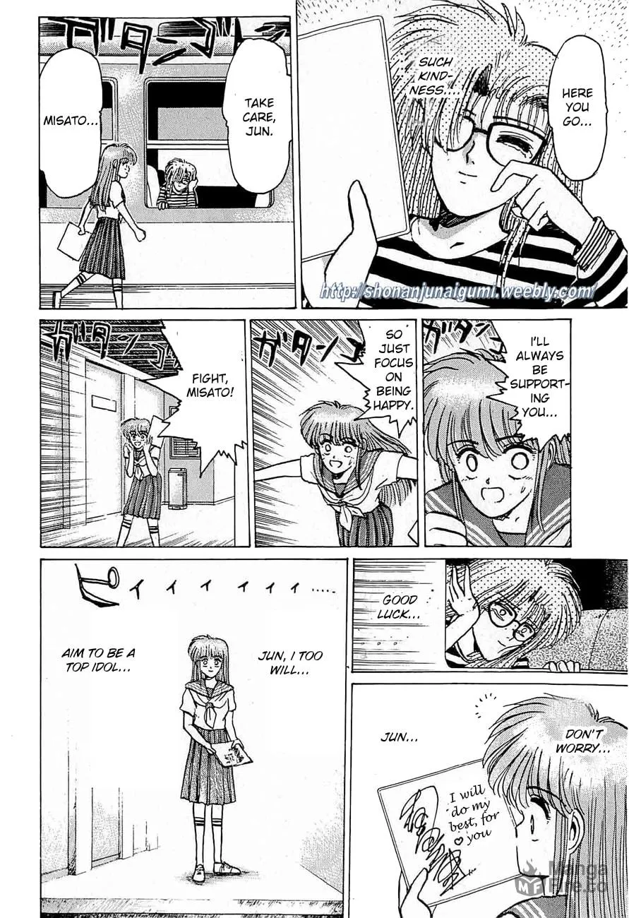 Read Adesugata Junjou Boy chapter 30 image 19 on Lezhin