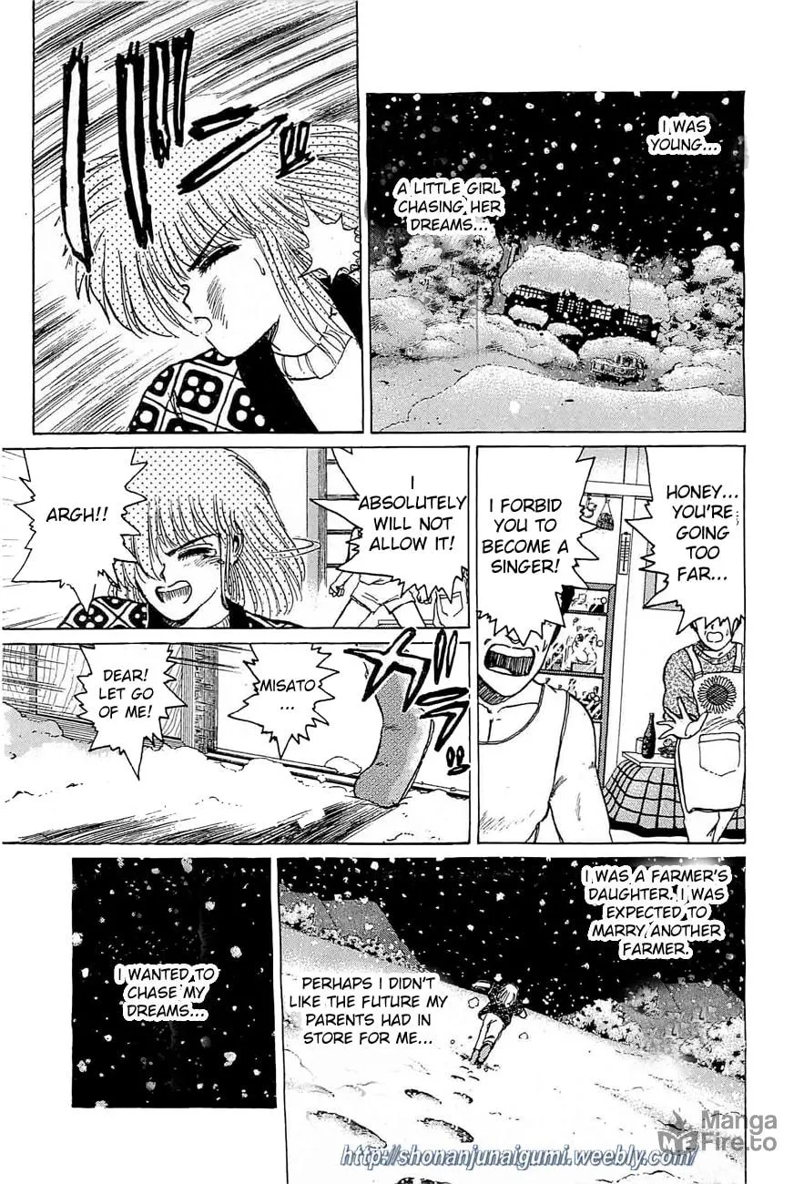 Read Adesugata Junjou Boy chapter 30 image 2 on Lezhin