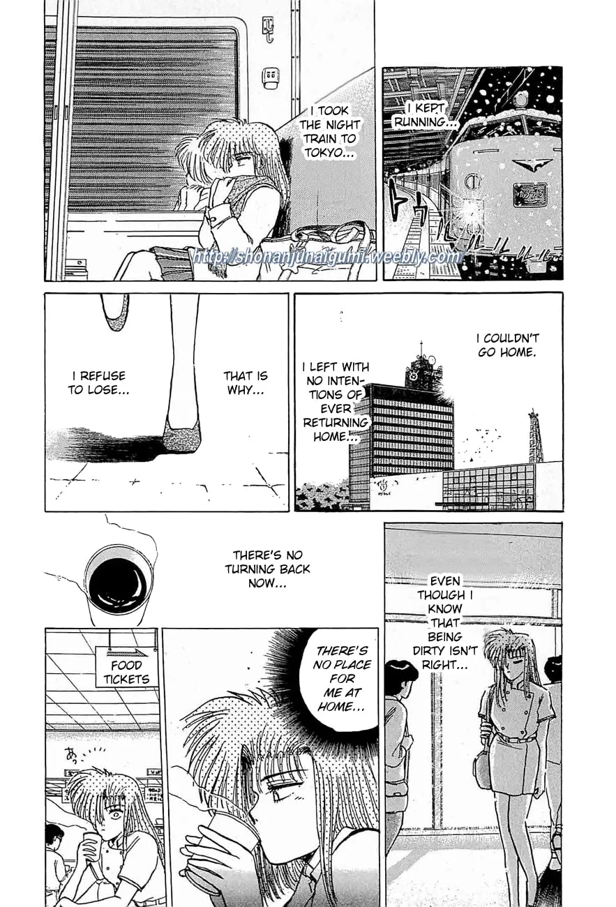 Read Adesugata Junjou Boy chapter 30 image 3 on Lezhin