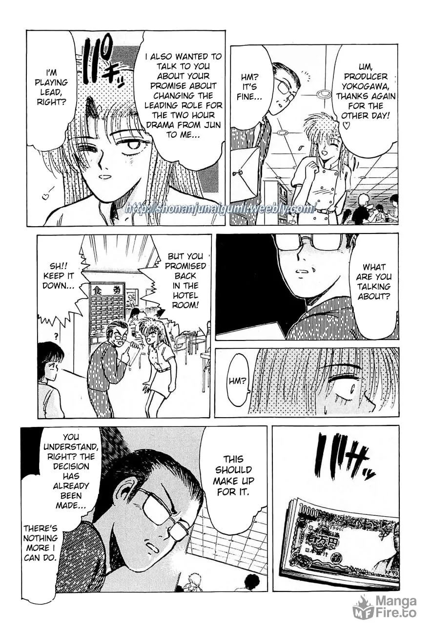 Read Adesugata Junjou Boy chapter 30 image 4 on Lezhin