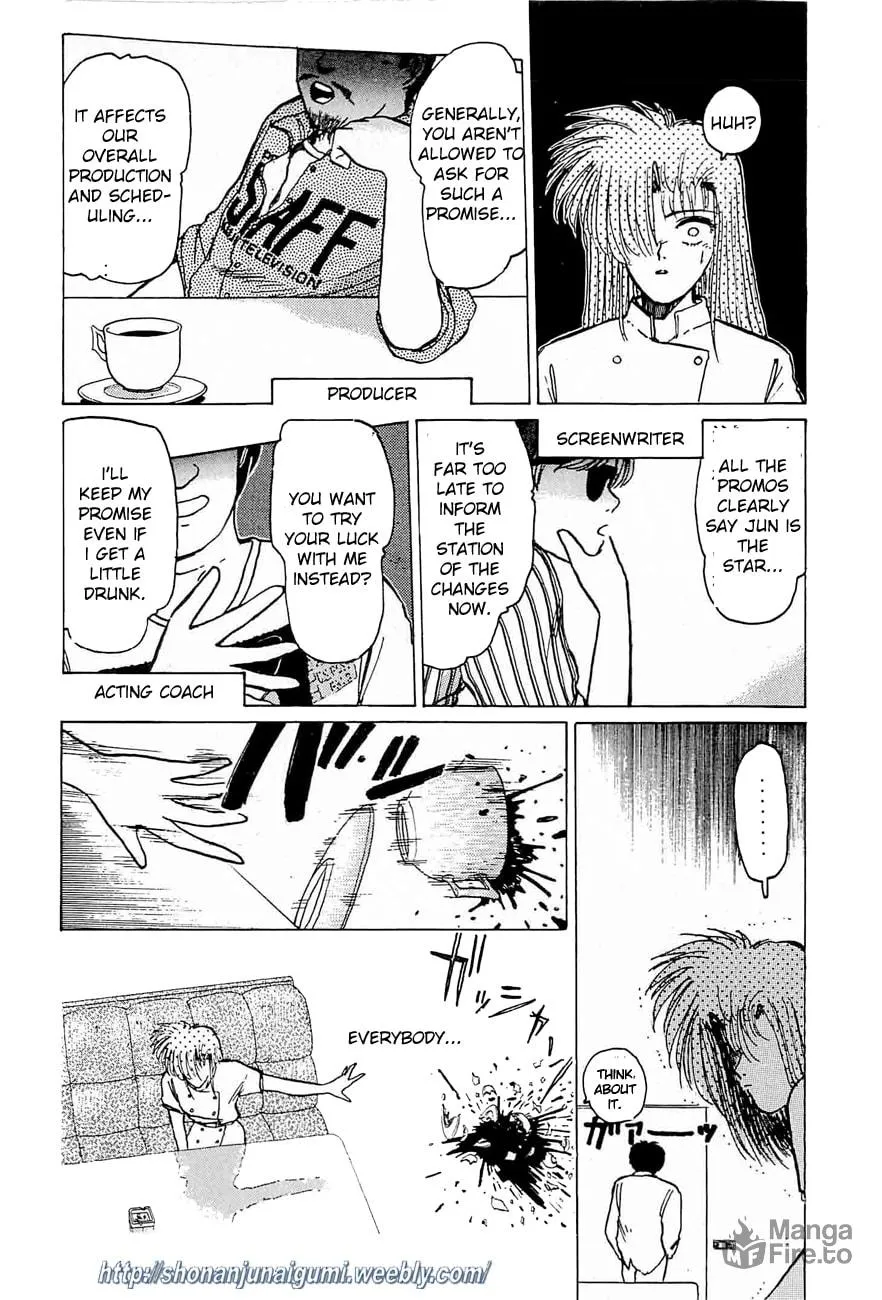 Read Adesugata Junjou Boy chapter 30 image 5 on Lezhin