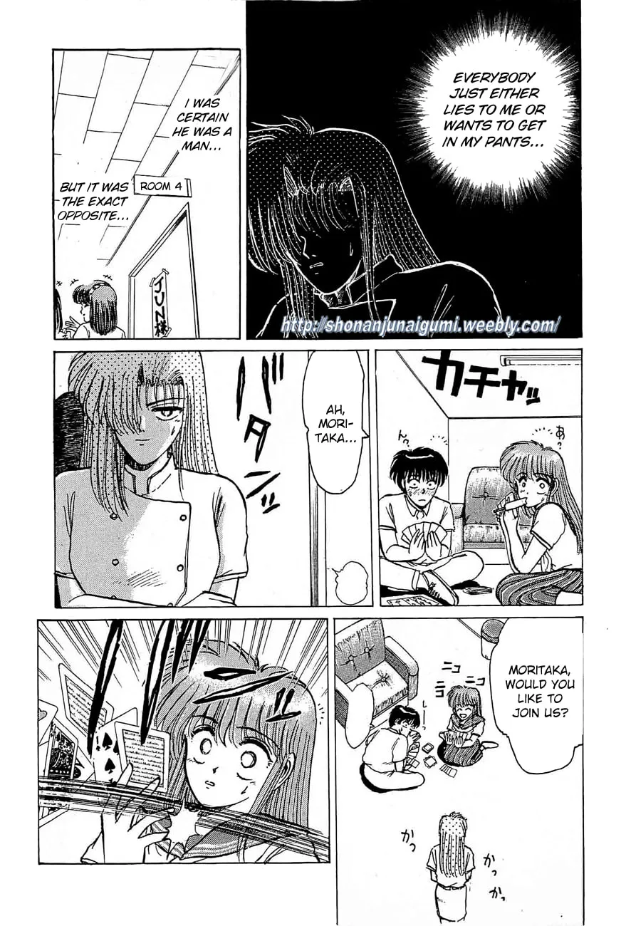 Read Adesugata Junjou Boy chapter 30 image 6 on Lezhin