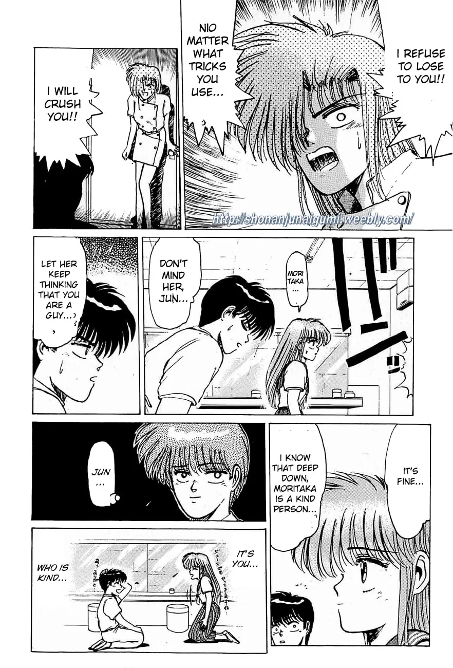 Read Adesugata Junjou Boy chapter 30 image 7 on Lezhin