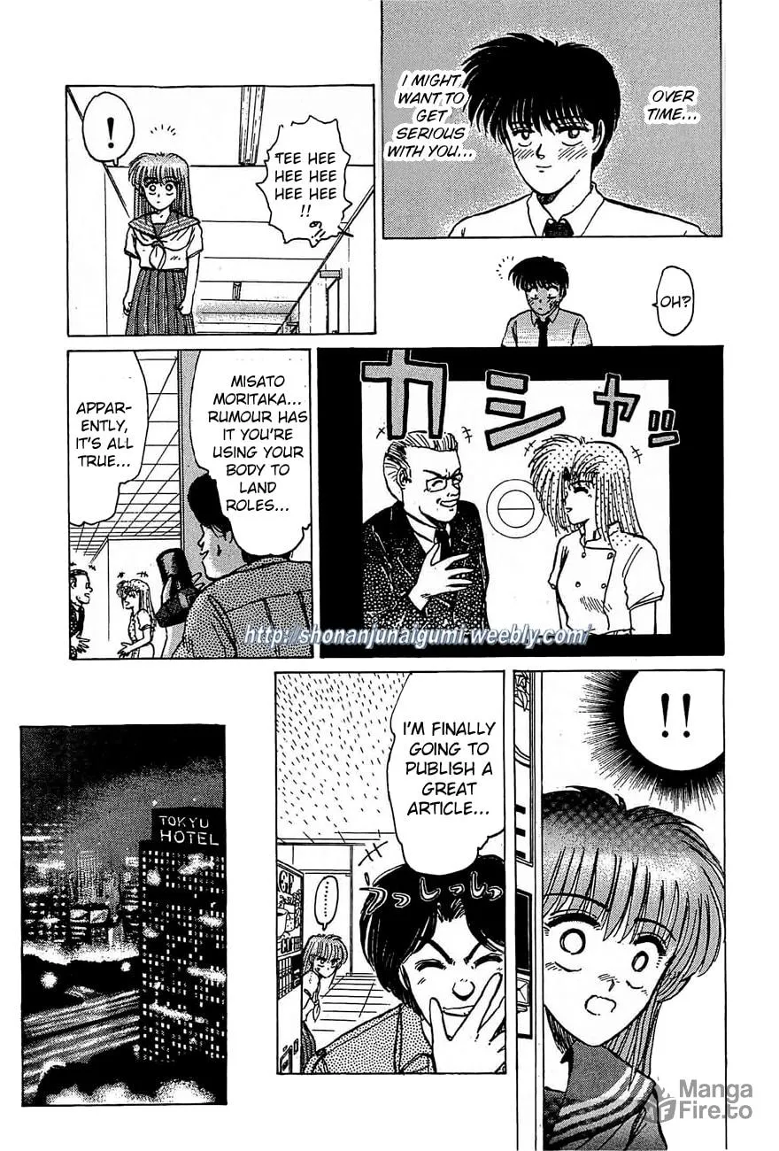 Read Adesugata Junjou Boy chapter 30 image 8 on Lezhin