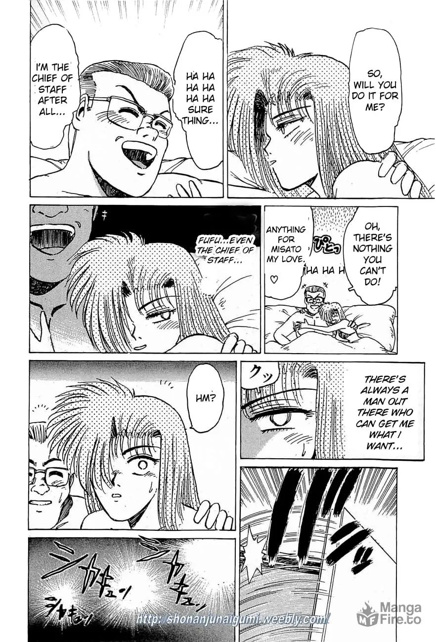 Read Adesugata Junjou Boy chapter 30 image 9 on Lezhin