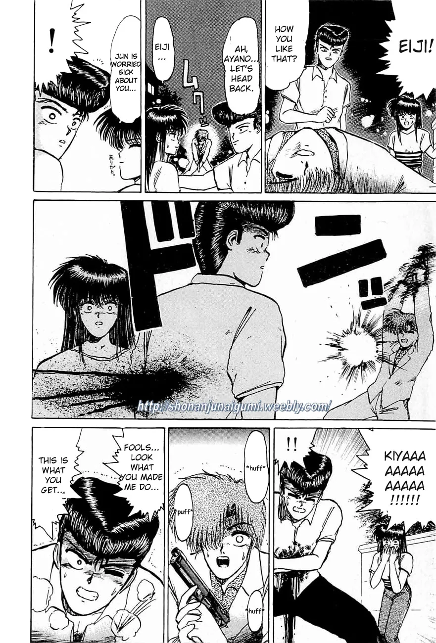 Read Adesugata Junjou Boy chapter 32 image 10 on Lezhin