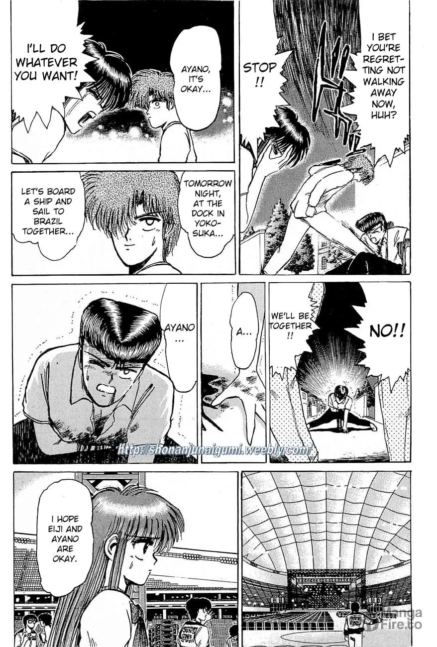 Read Adesugata Junjou Boy chapter 32 image 11 on Lezhin