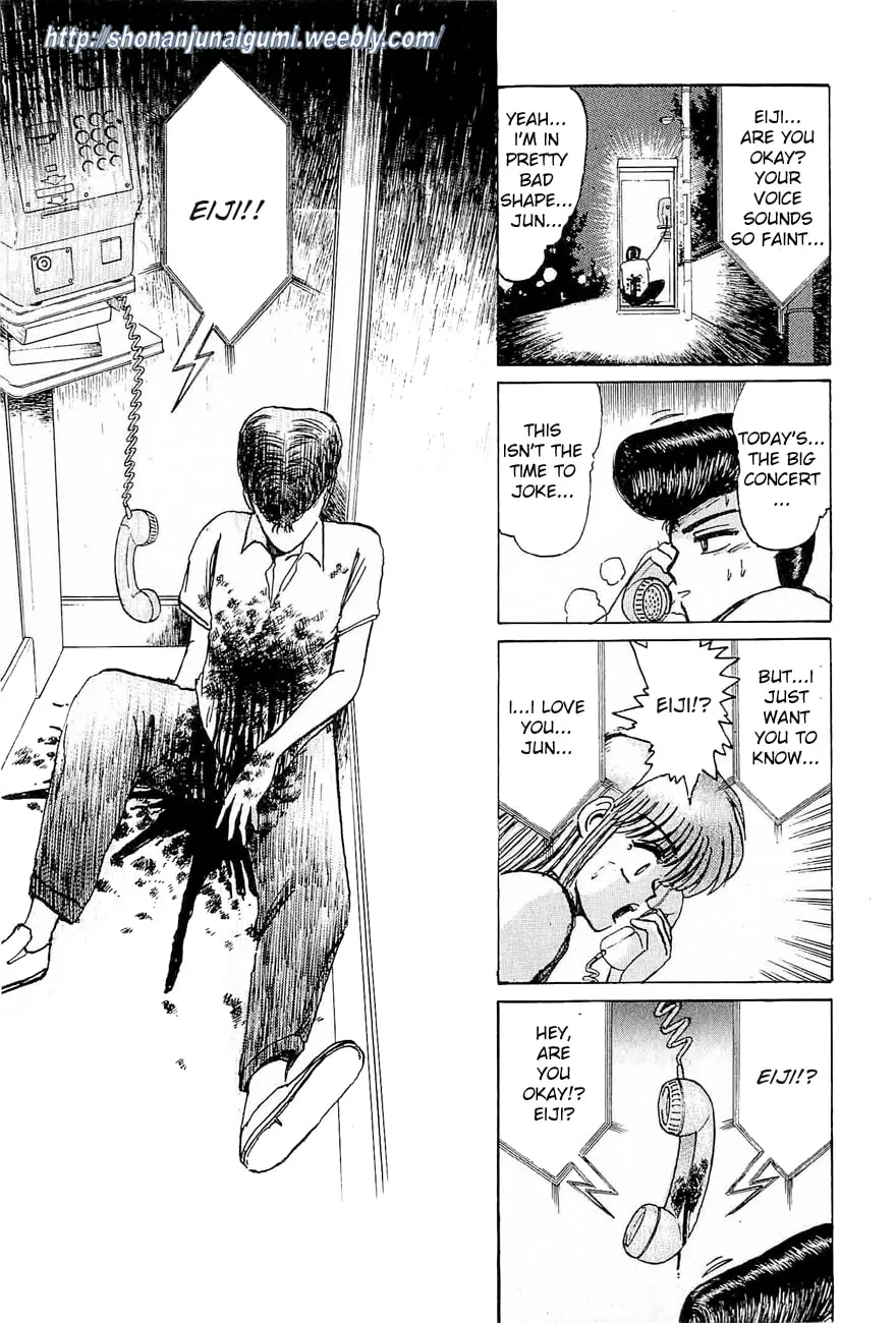 Read Adesugata Junjou Boy chapter 32 image 13 on Lezhin