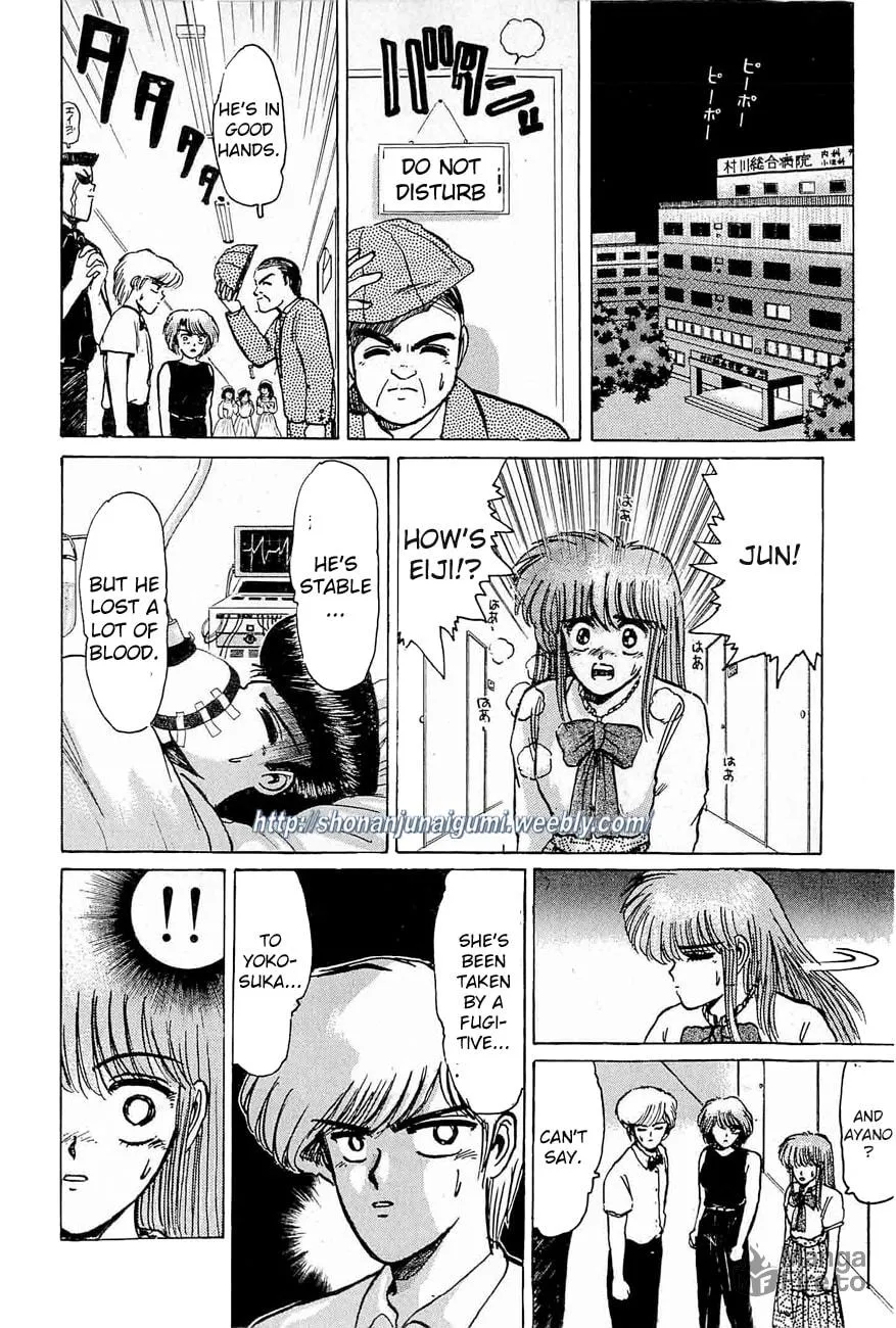 Read Adesugata Junjou Boy chapter 32 image 14 on Lezhin