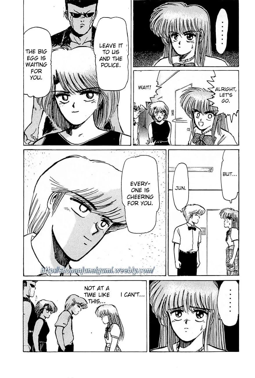 Read Adesugata Junjou Boy chapter 32 image 15 on Lezhin