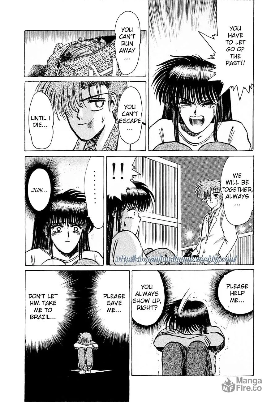 Read Adesugata Junjou Boy chapter 32 image 17 on Lezhin