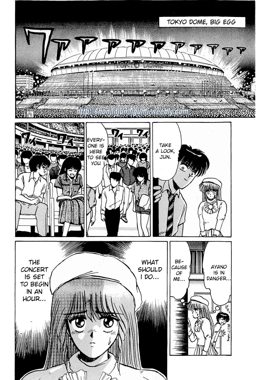 Read Adesugata Junjou Boy chapter 32 image 18 on Lezhin