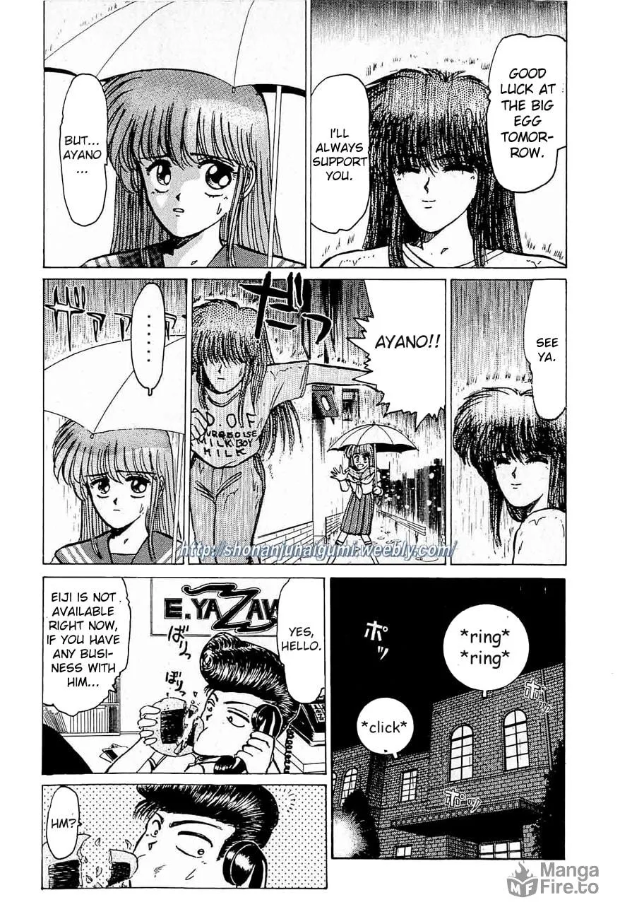 Read Adesugata Junjou Boy chapter 32 image 2 on Lezhin