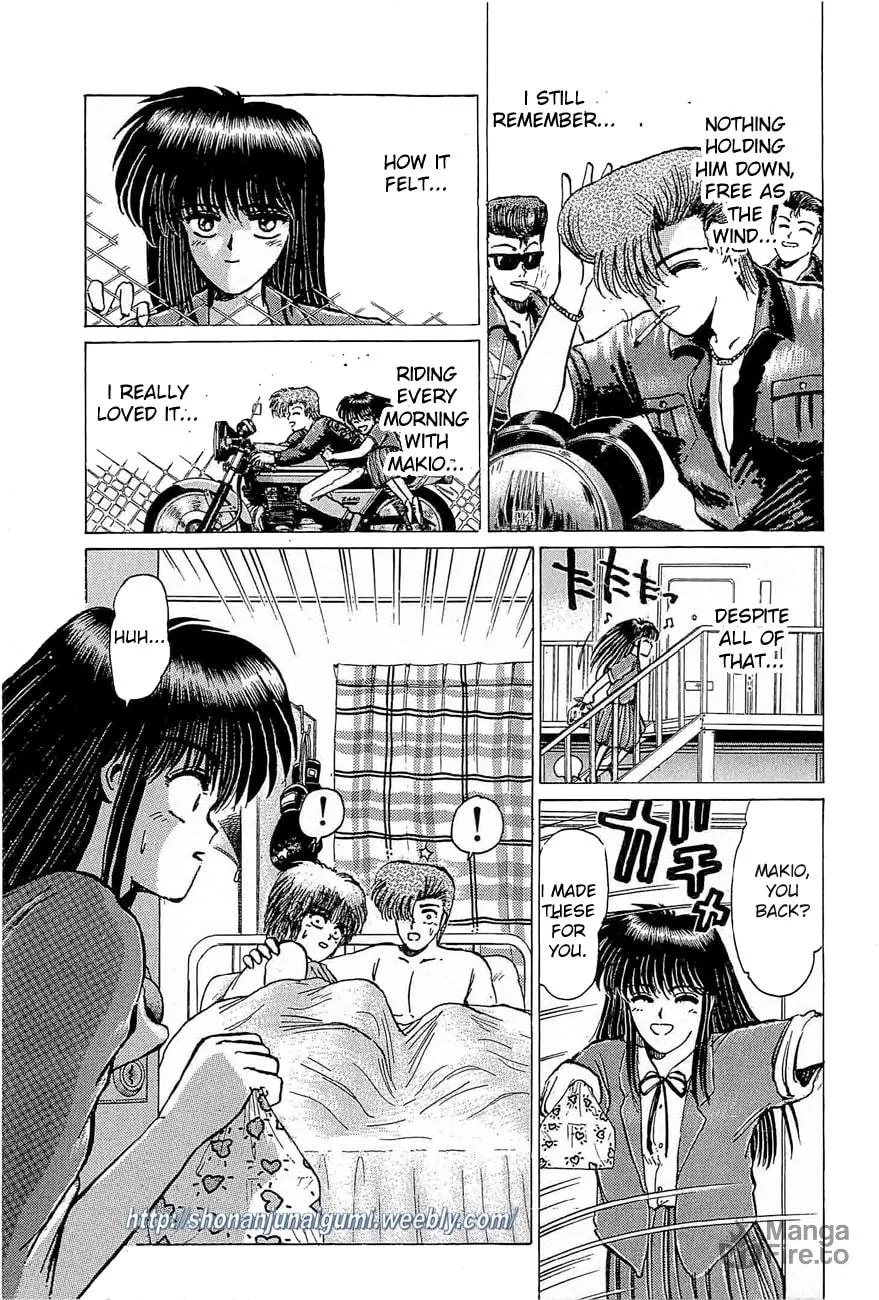 Read Adesugata Junjou Boy chapter 32 image 5 on Lezhin