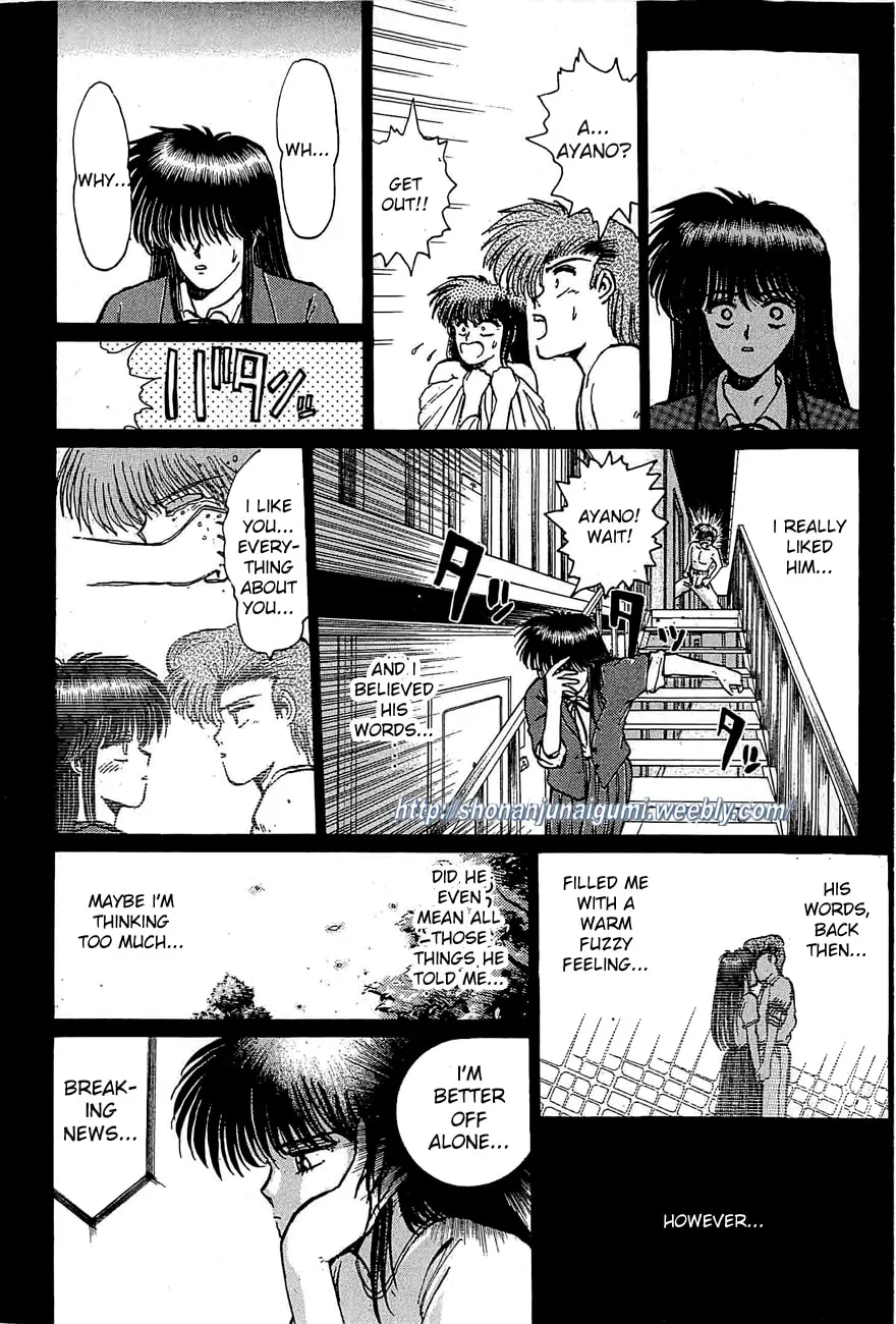 Read Adesugata Junjou Boy chapter 32 image 6 on Lezhin