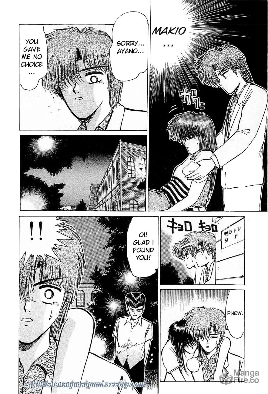 Read Adesugata Junjou Boy chapter 32 image 8 on Lezhin