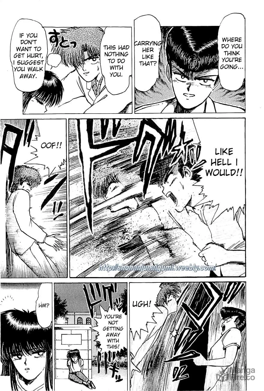 Read Adesugata Junjou Boy chapter 32 image 9 on Lezhin