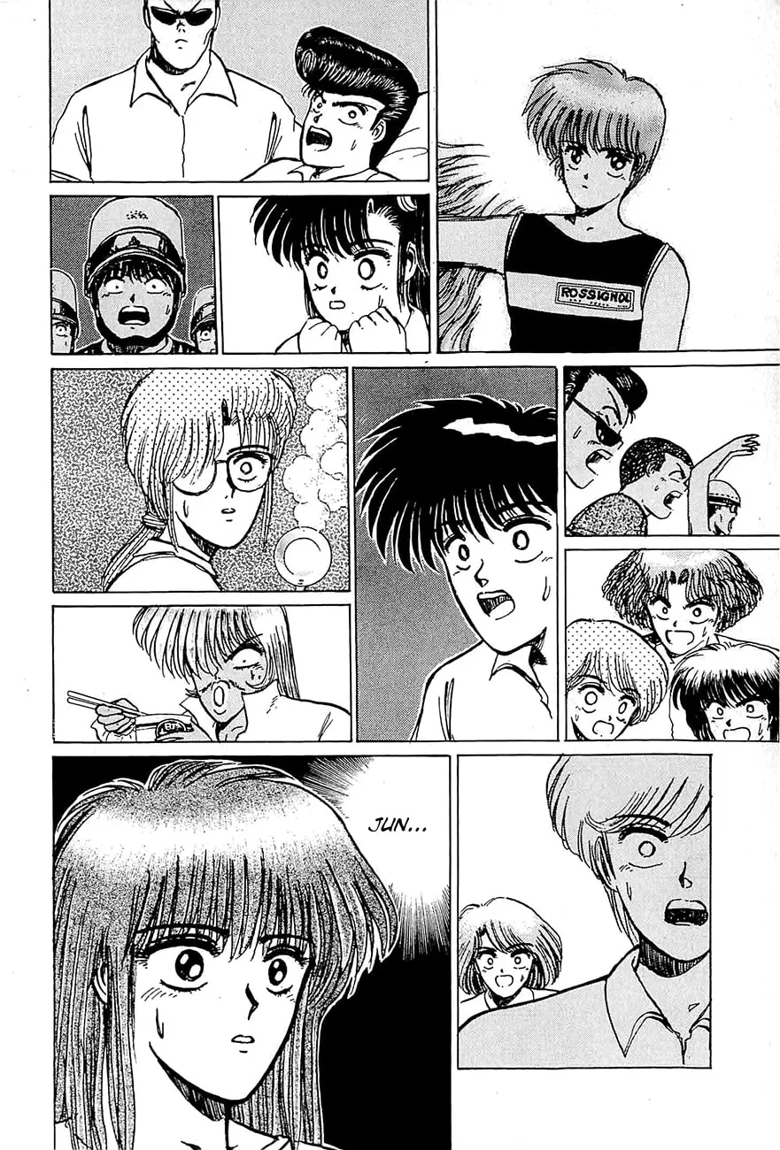 Read Adesugata Junjou Boy chapter 34 image 1 on Lezhin