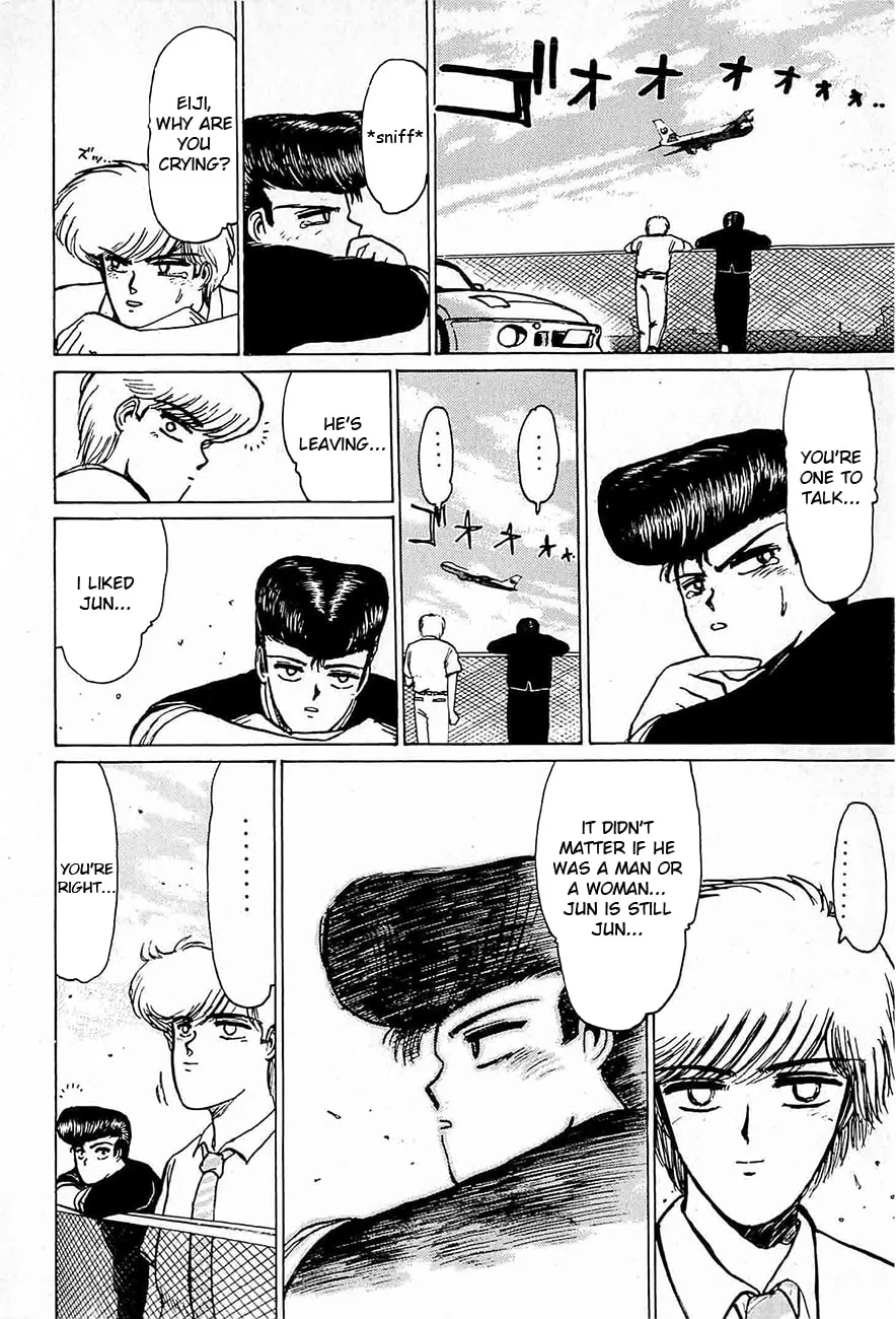 Read Adesugata Junjou Boy chapter 34 image 10 on Lezhin