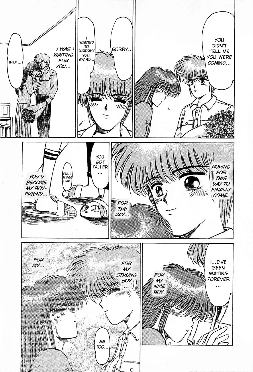 Read Adesugata Junjou Boy chapter 34 image 15 on Lezhin