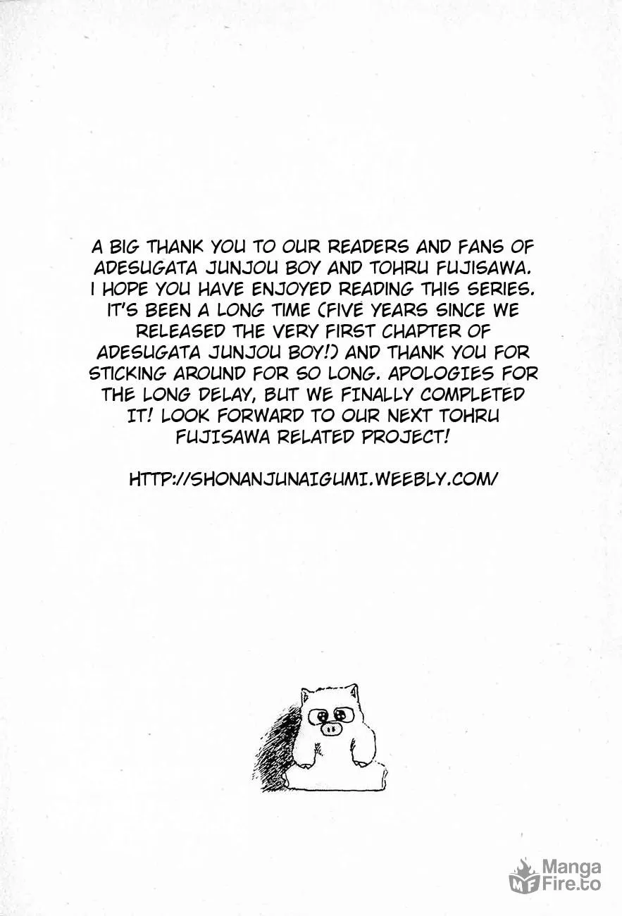 Read Adesugata Junjou Boy chapter 34 image 19 on Lezhin