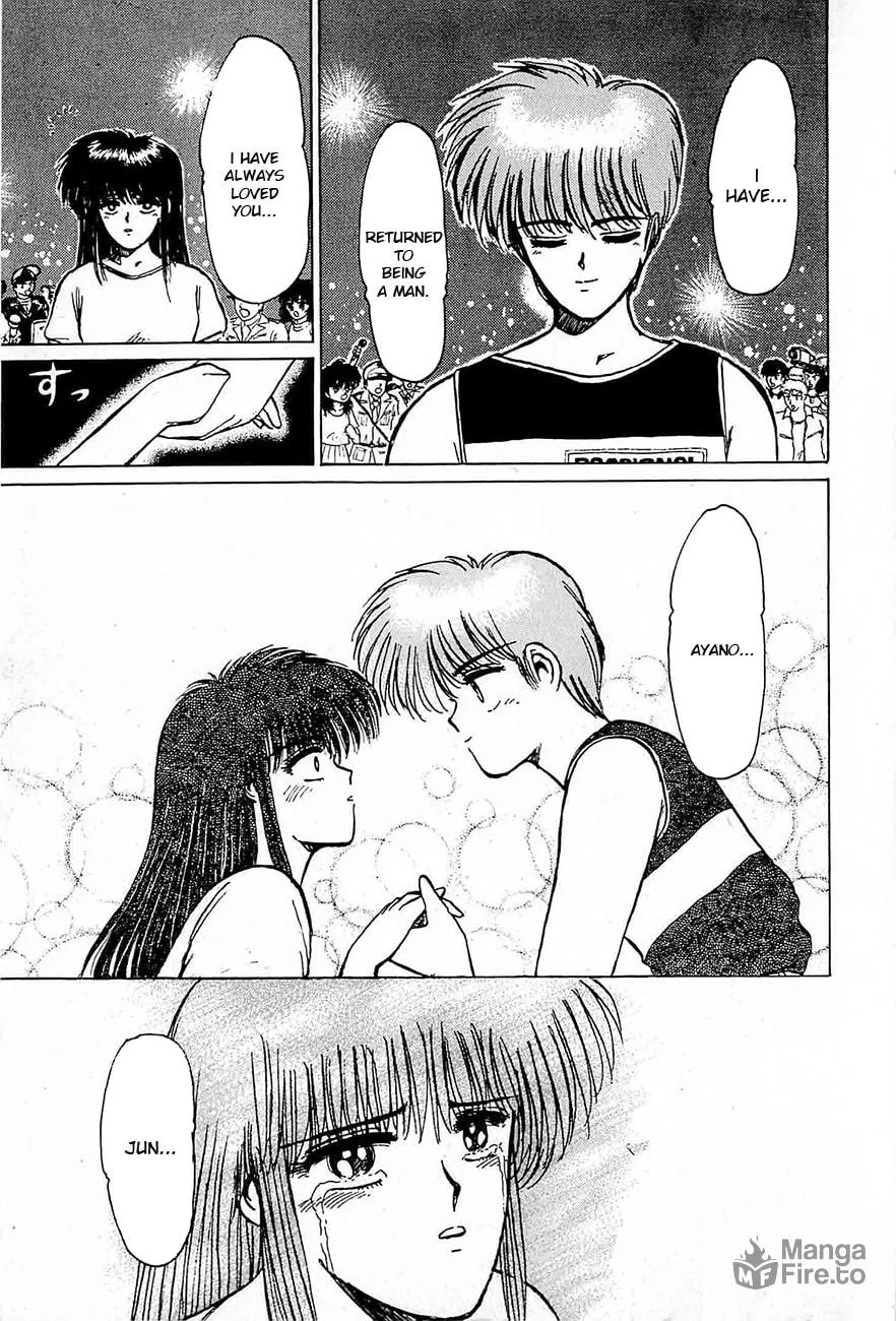 Read Adesugata Junjou Boy chapter 34 image 2 on Lezhin