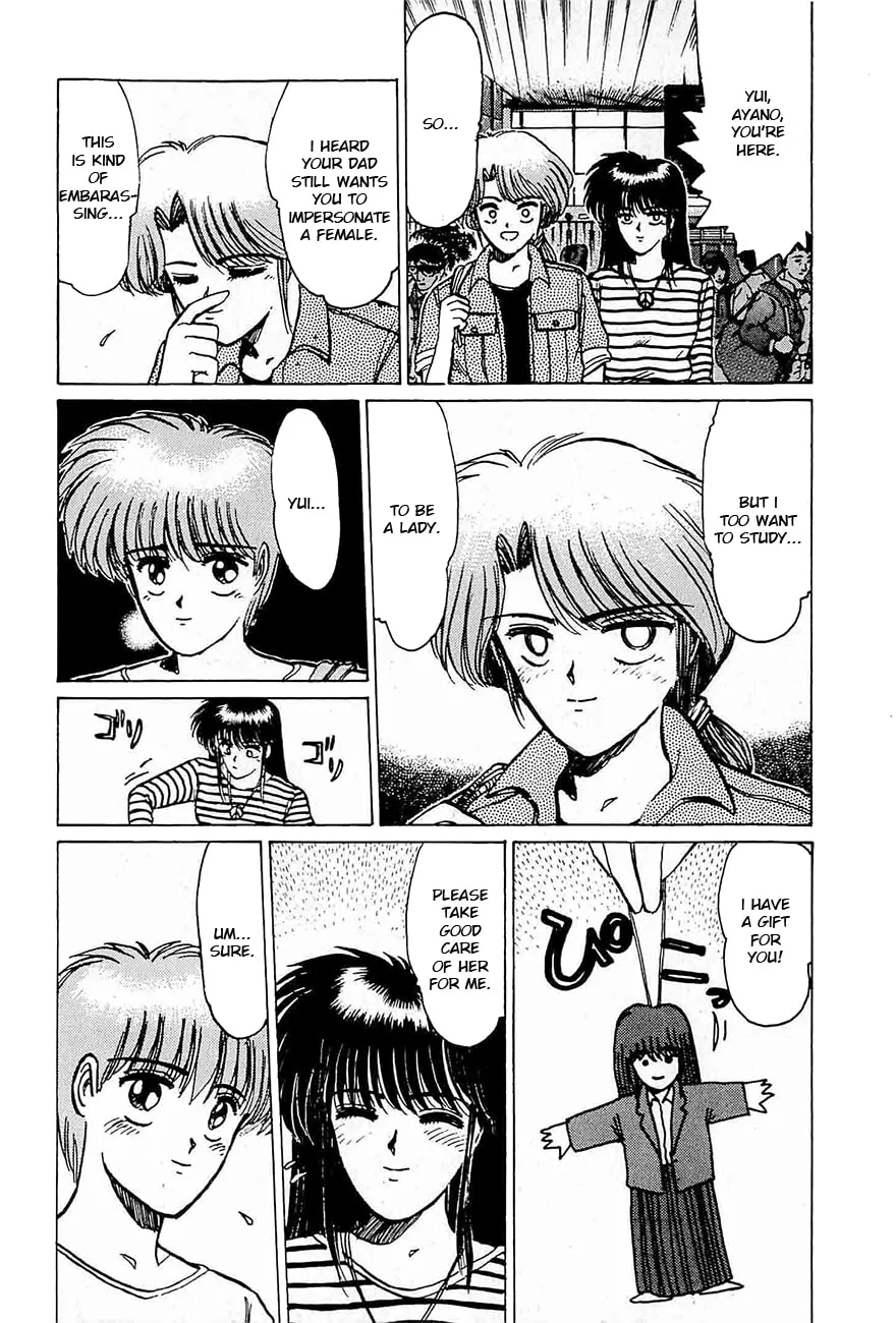 Read Adesugata Junjou Boy chapter 34 image 6 on Lezhin