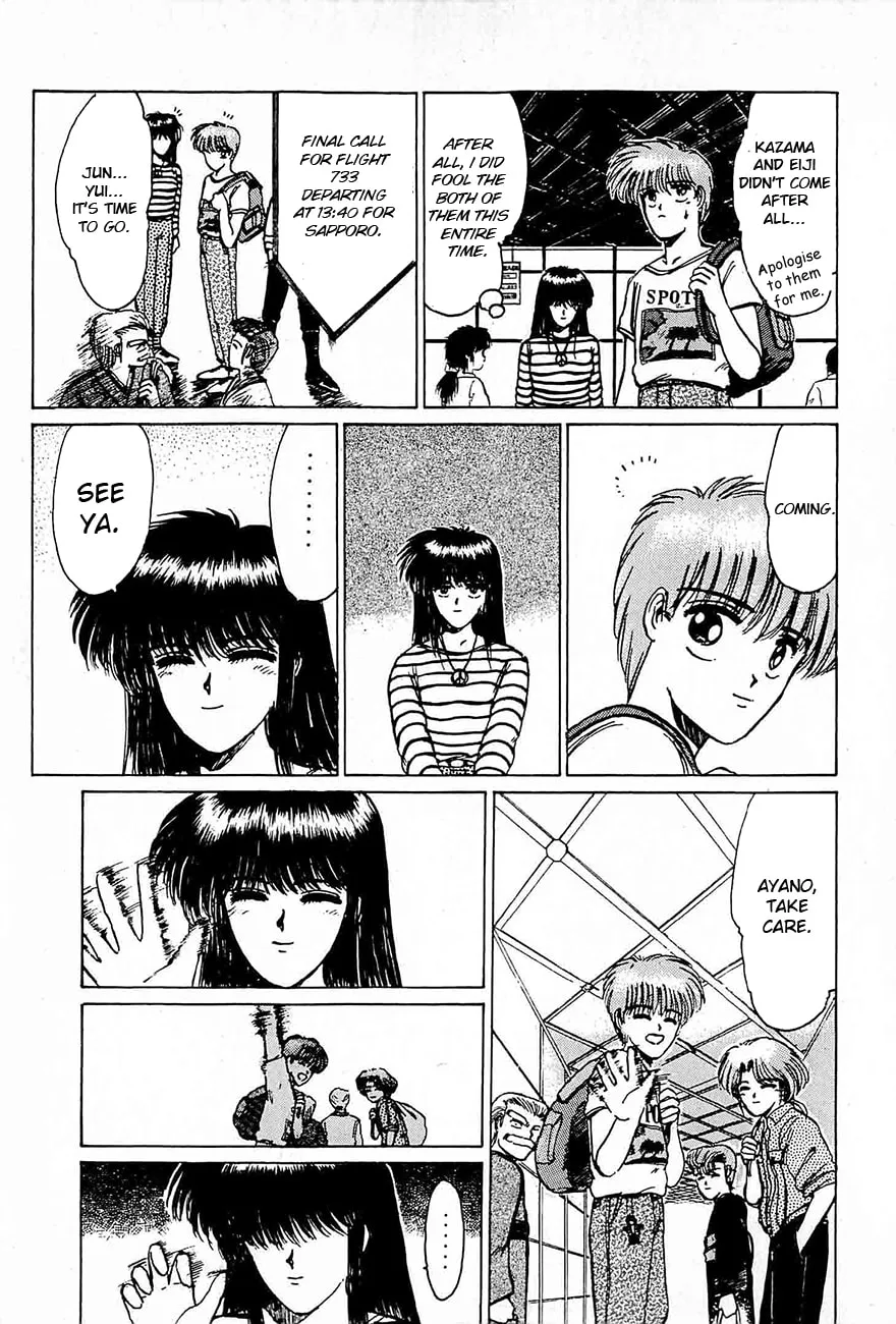 Read Adesugata Junjou Boy chapter 34 image 7 on Lezhin
