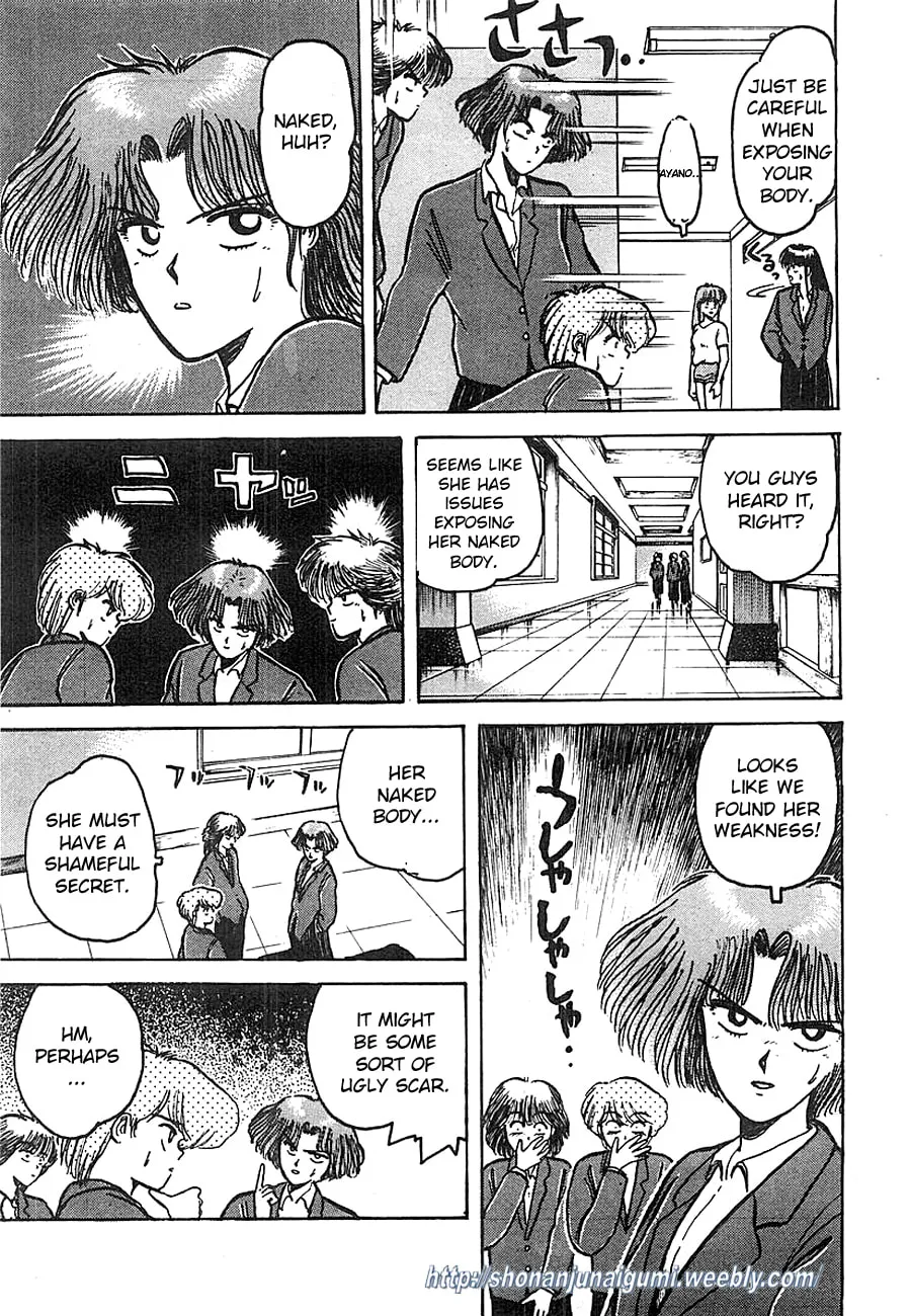 Read Adesugata Junjou Boy chapter 4 image 10 on Lezhin
