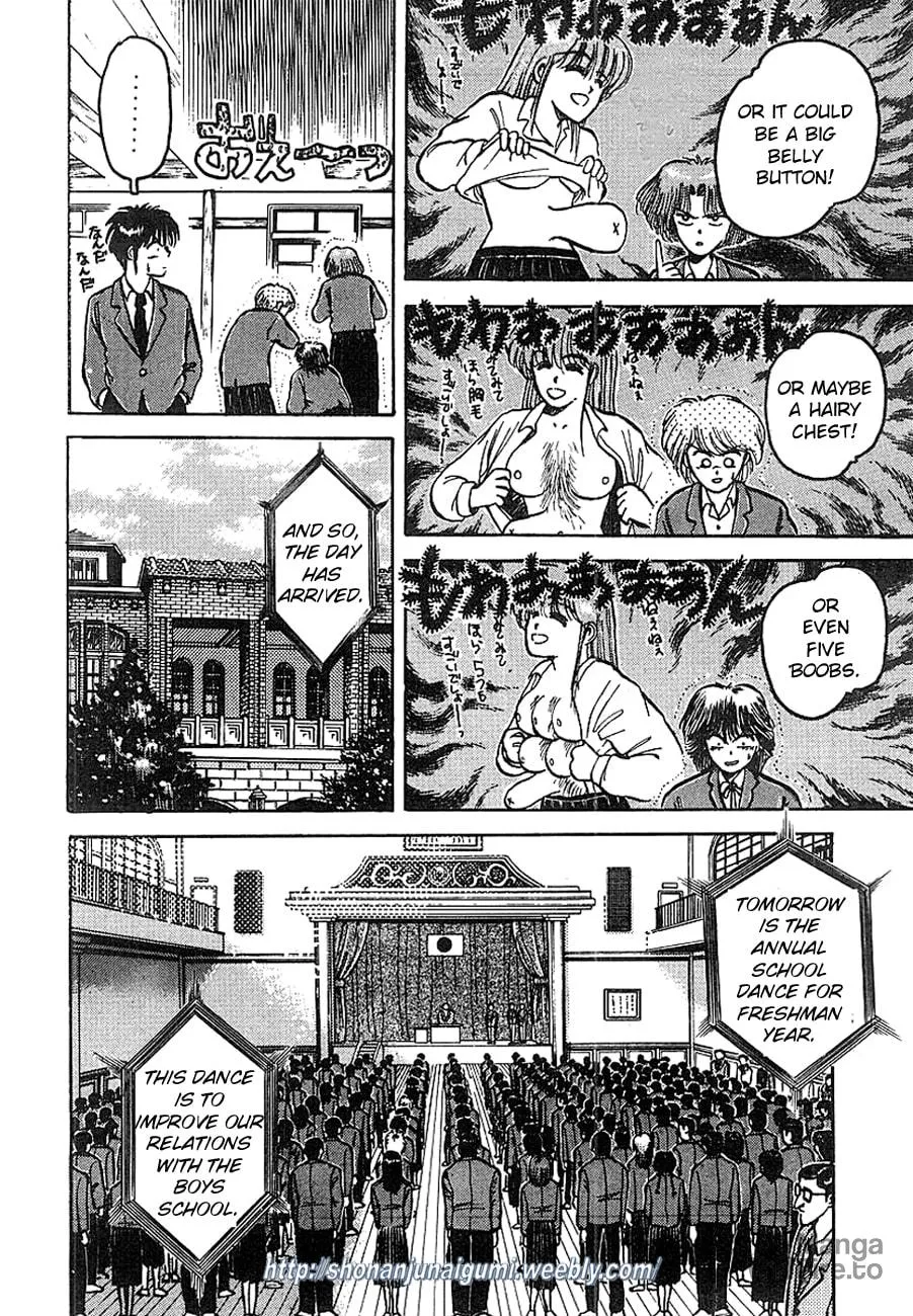 Read Adesugata Junjou Boy chapter 4 image 11 on Lezhin