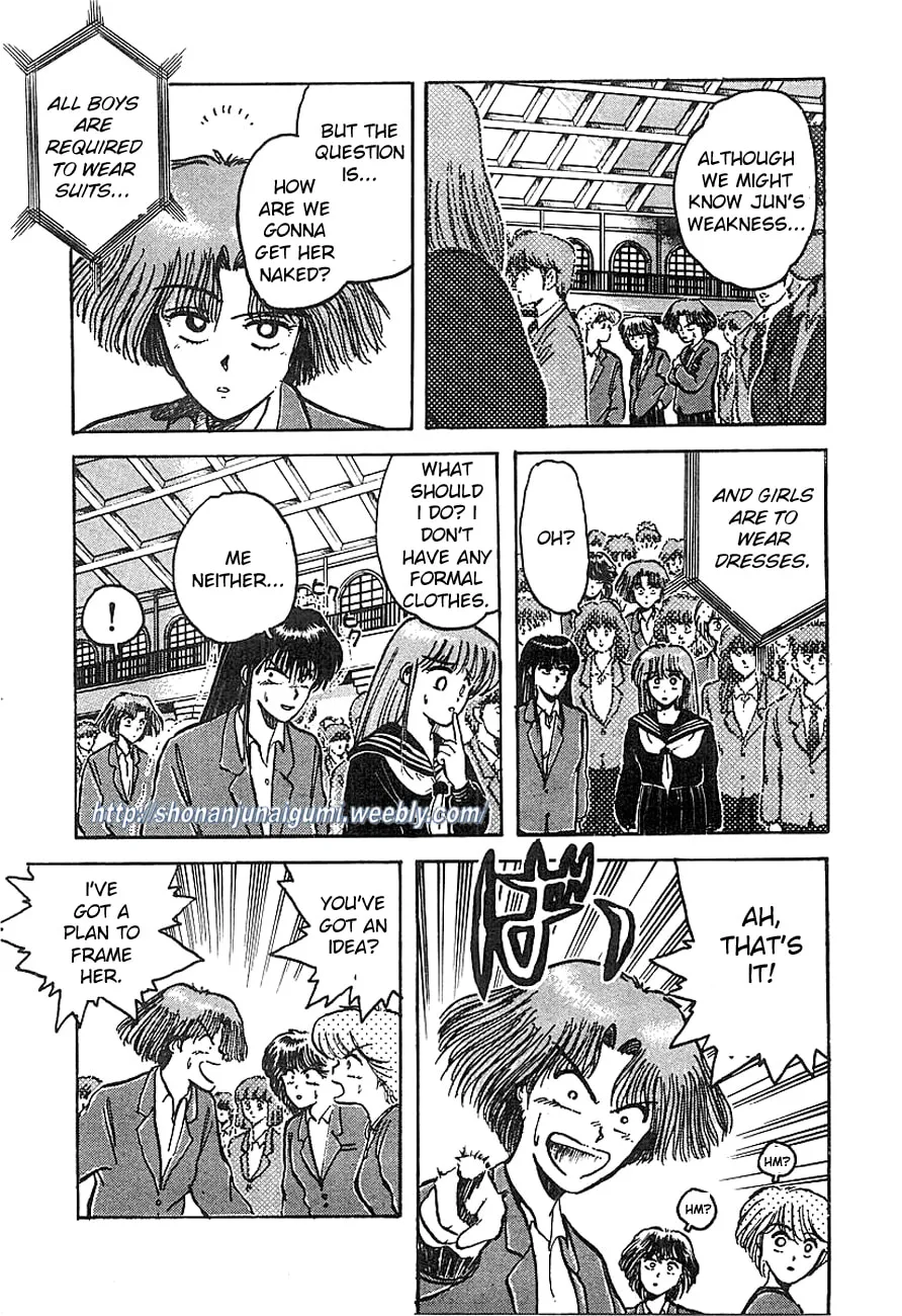 Read Adesugata Junjou Boy chapter 4 image 12 on Lezhin