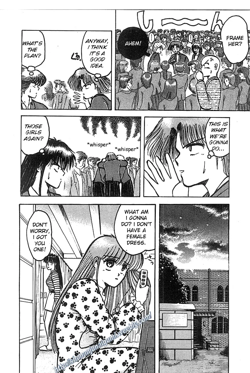 Read Adesugata Junjou Boy chapter 4 image 13 on Lezhin