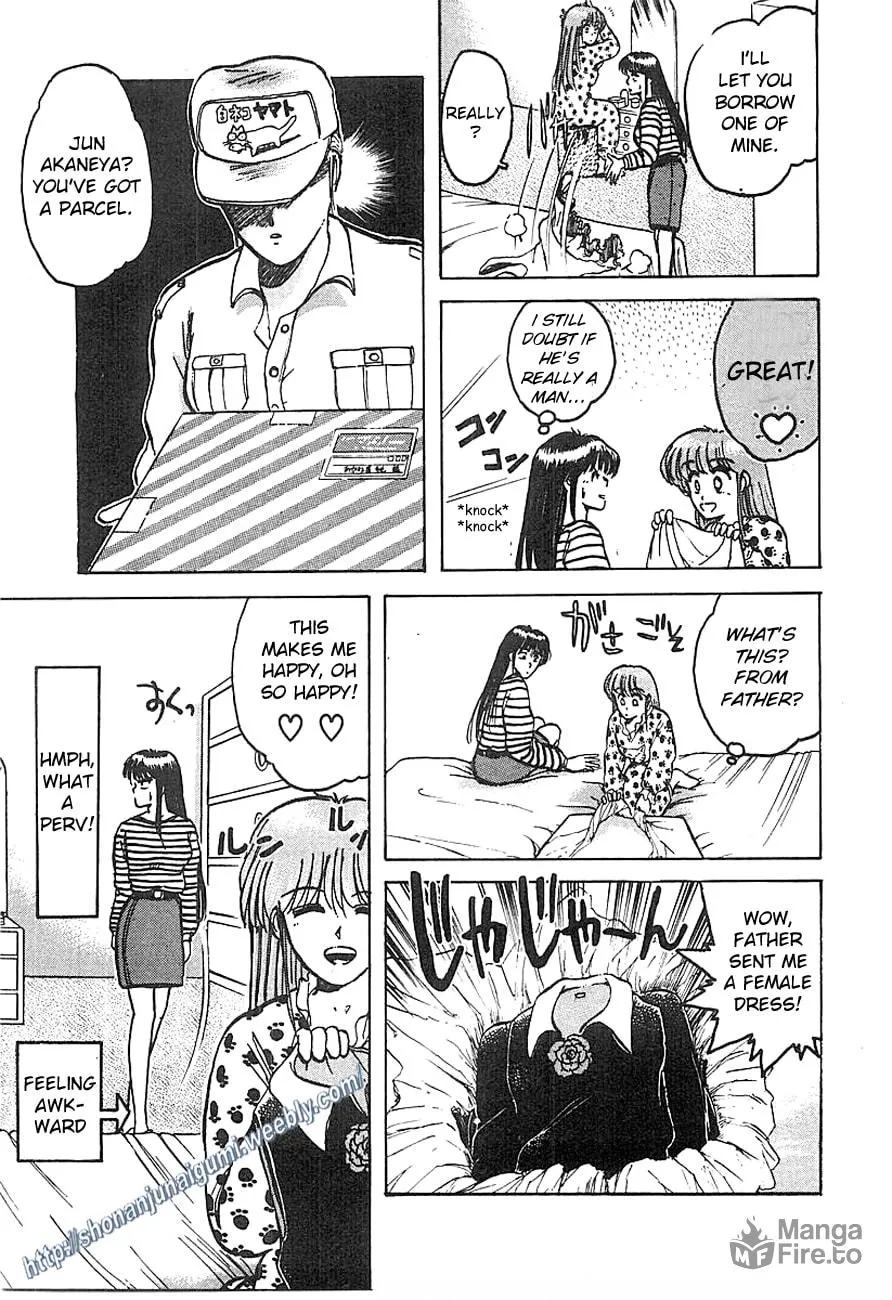 Read Adesugata Junjou Boy chapter 4 image 14 on Lezhin