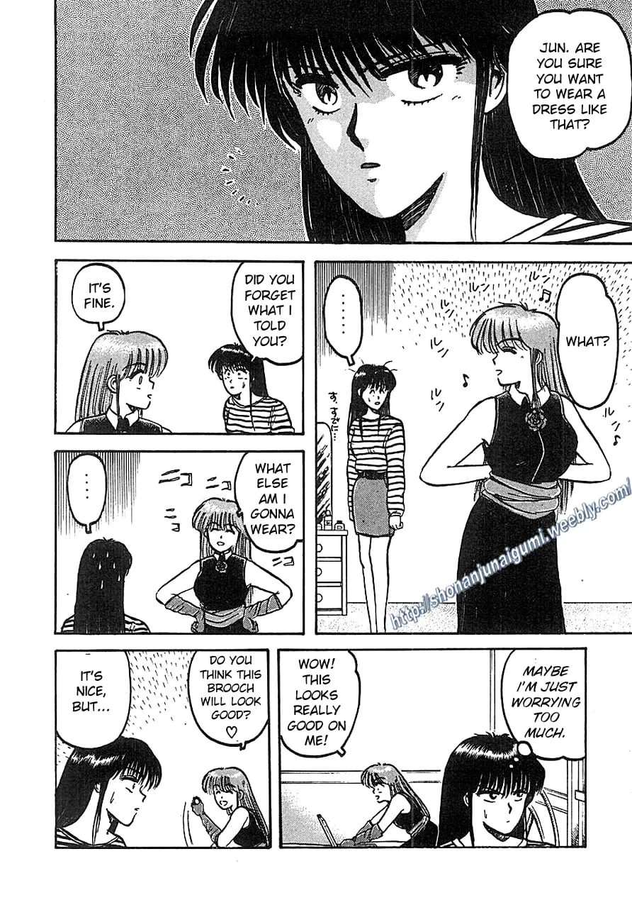 Read Adesugata Junjou Boy chapter 4 image 15 on Lezhin