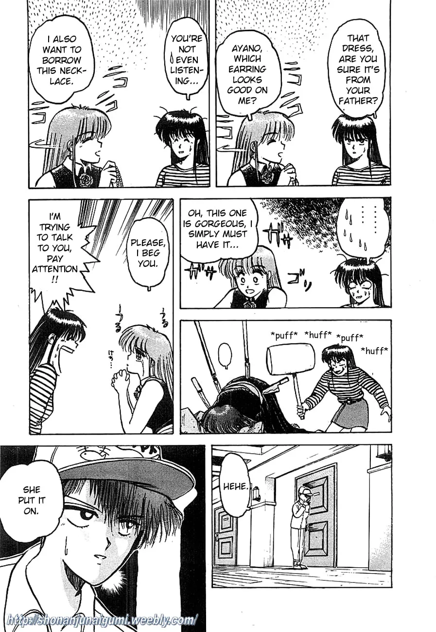 Read Adesugata Junjou Boy chapter 4 image 16 on Lezhin