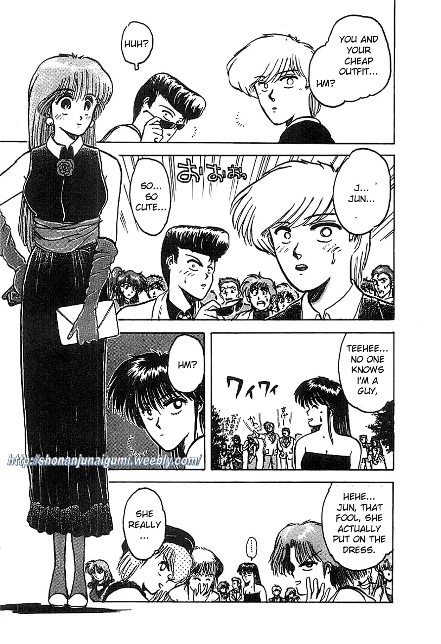 Read Adesugata Junjou Boy chapter 4 image 18 on Lezhin