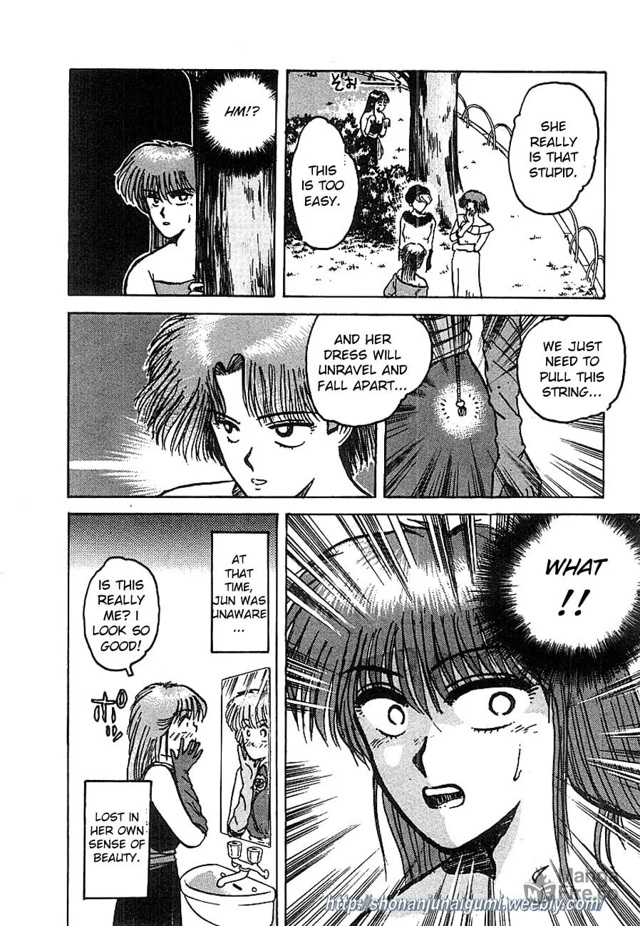 Read Adesugata Junjou Boy chapter 4 image 19 on Lezhin