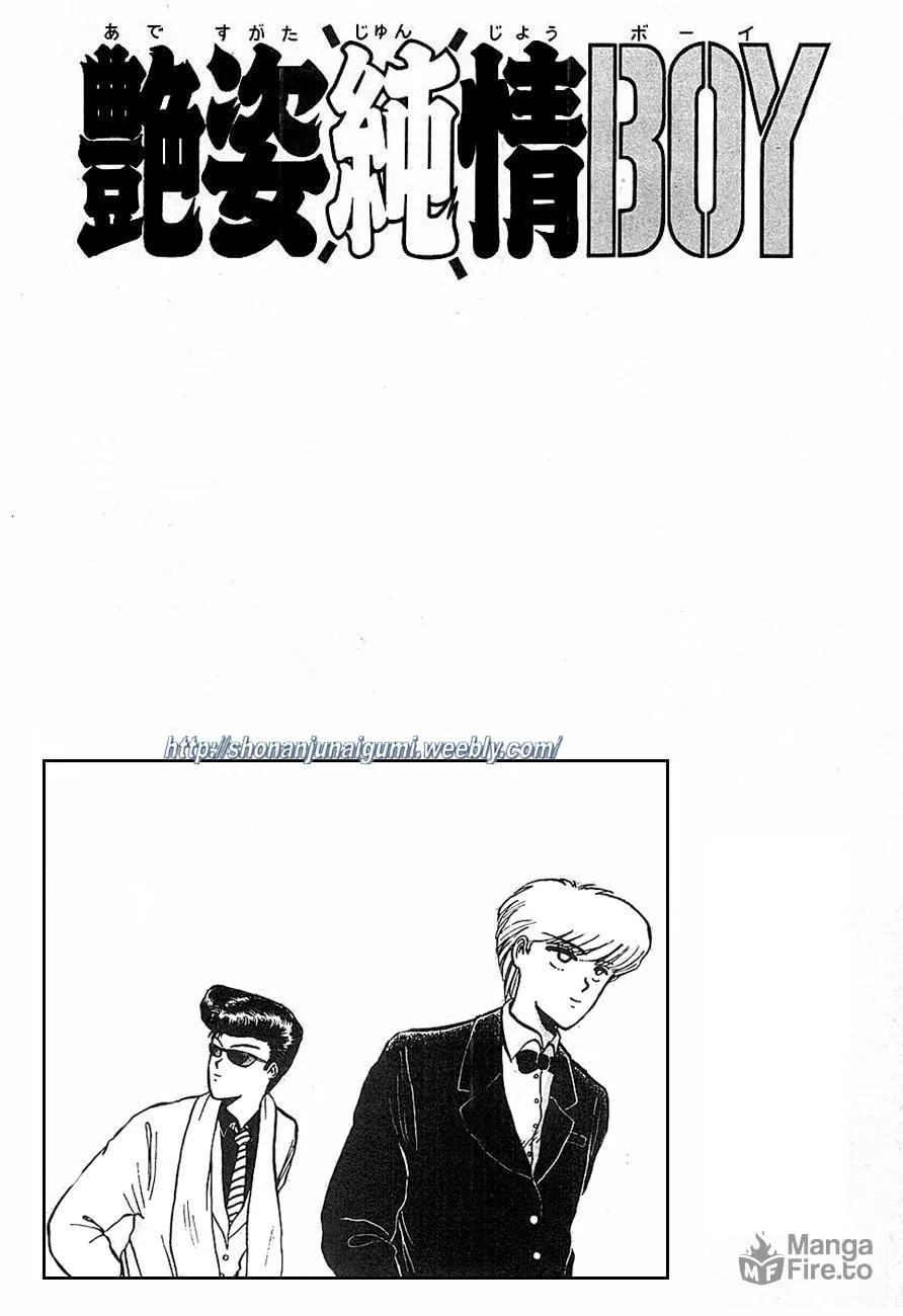Read Adesugata Junjou Boy chapter 4 image 20 on Lezhin