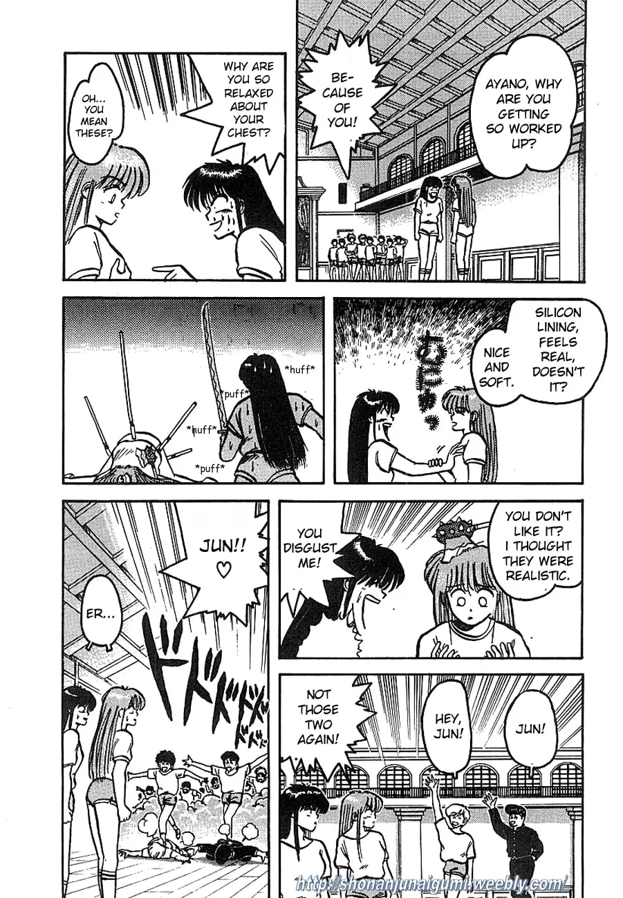 Read Adesugata Junjou Boy chapter 4 image 3 on Lezhin