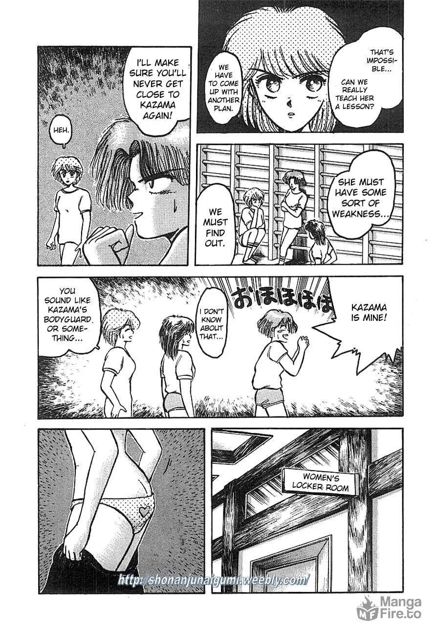 Read Adesugata Junjou Boy chapter 4 image 5 on Lezhin