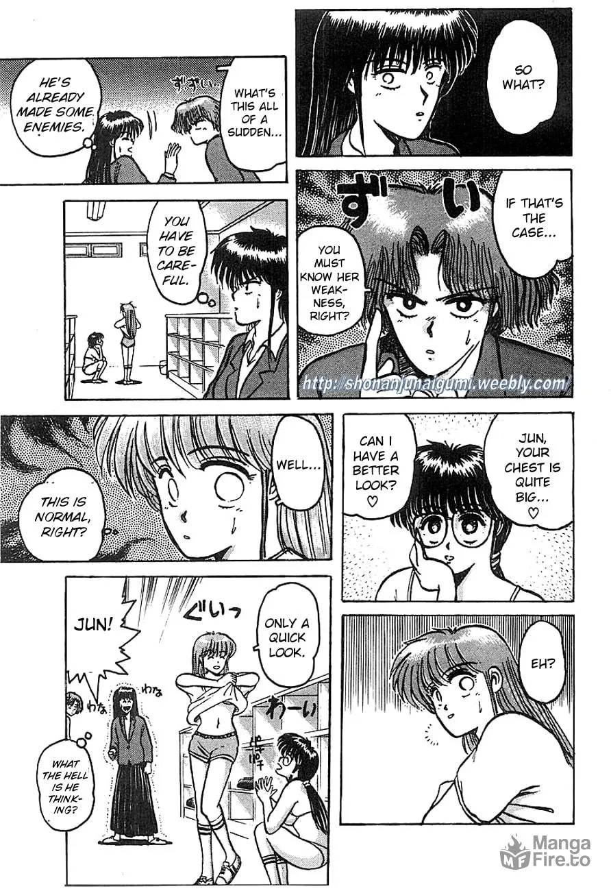 Read Adesugata Junjou Boy chapter 4 image 8 on Lezhin