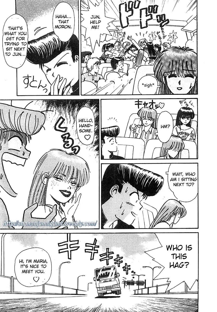 Read Adesugata Junjou Boy chapter 6 image 10 on Lezhin