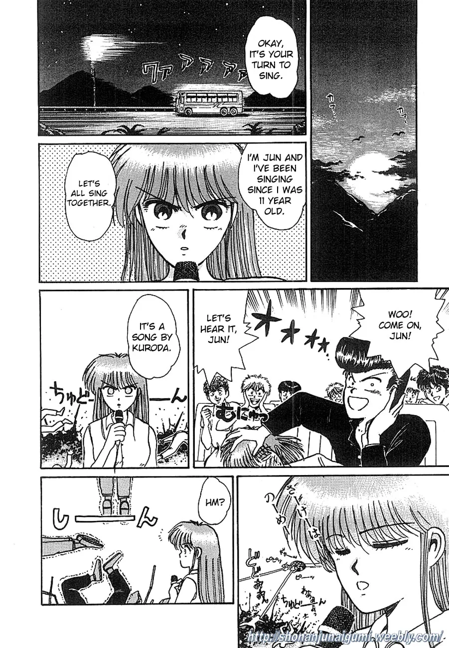 Read Adesugata Junjou Boy chapter 6 image 13 on Lezhin