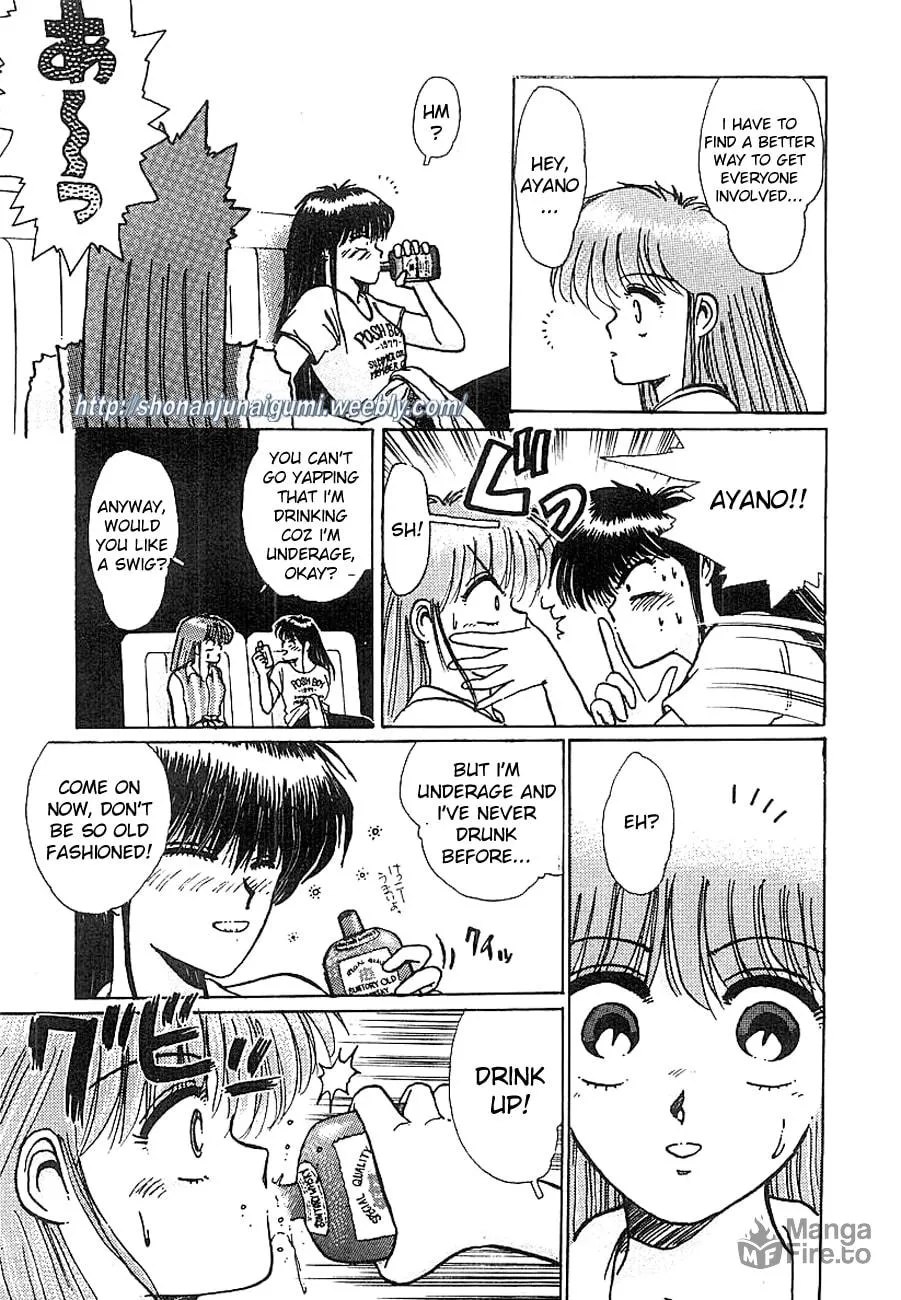 Read Adesugata Junjou Boy chapter 6 image 14 on Lezhin