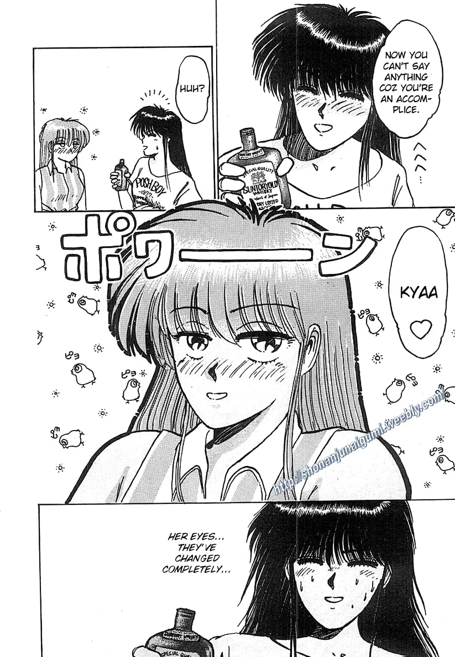 Read Adesugata Junjou Boy chapter 6 image 15 on Lezhin