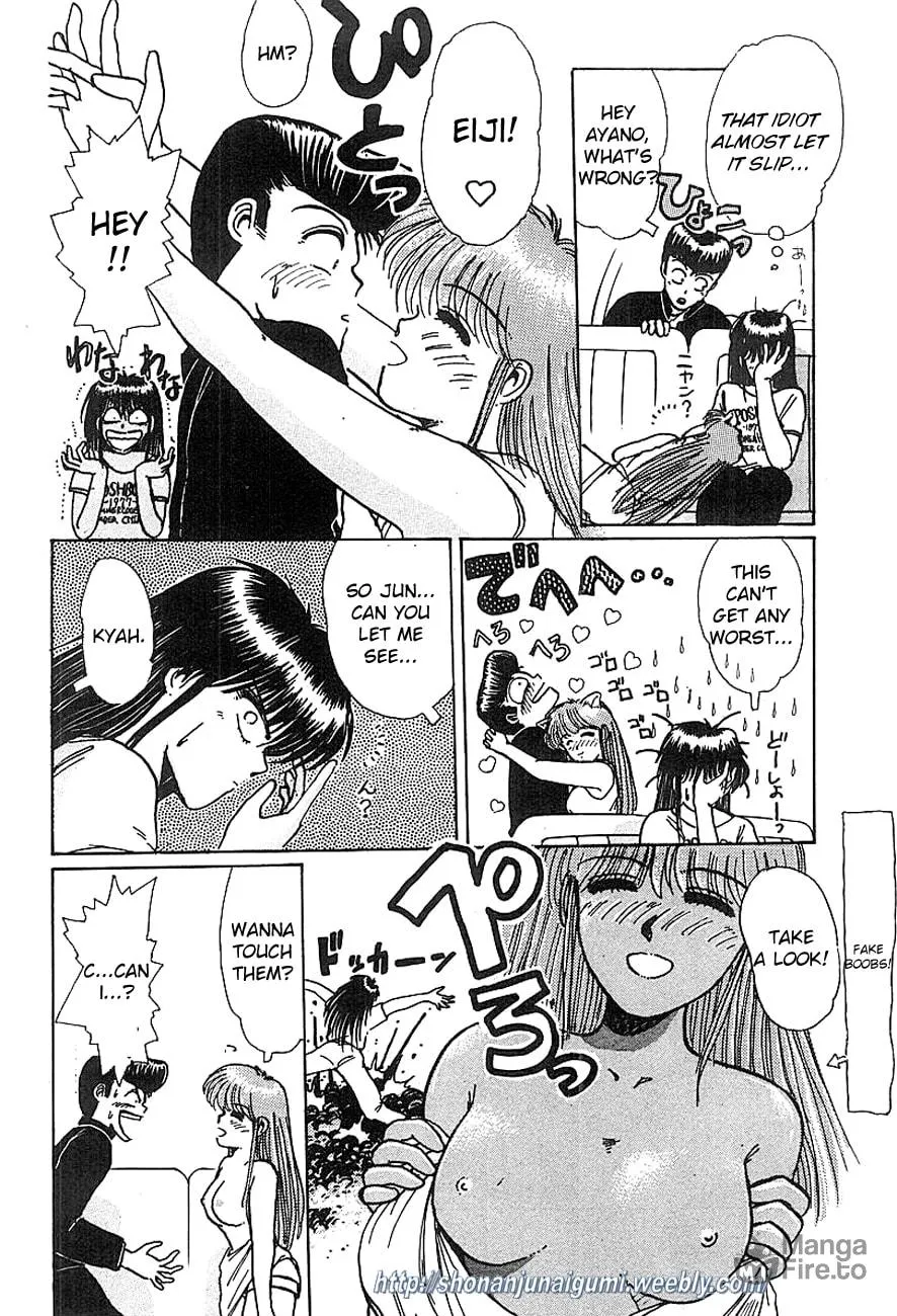 Read Adesugata Junjou Boy chapter 6 image 17 on Lezhin