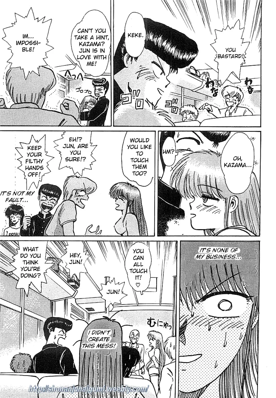 Read Adesugata Junjou Boy chapter 6 image 18 on Lezhin