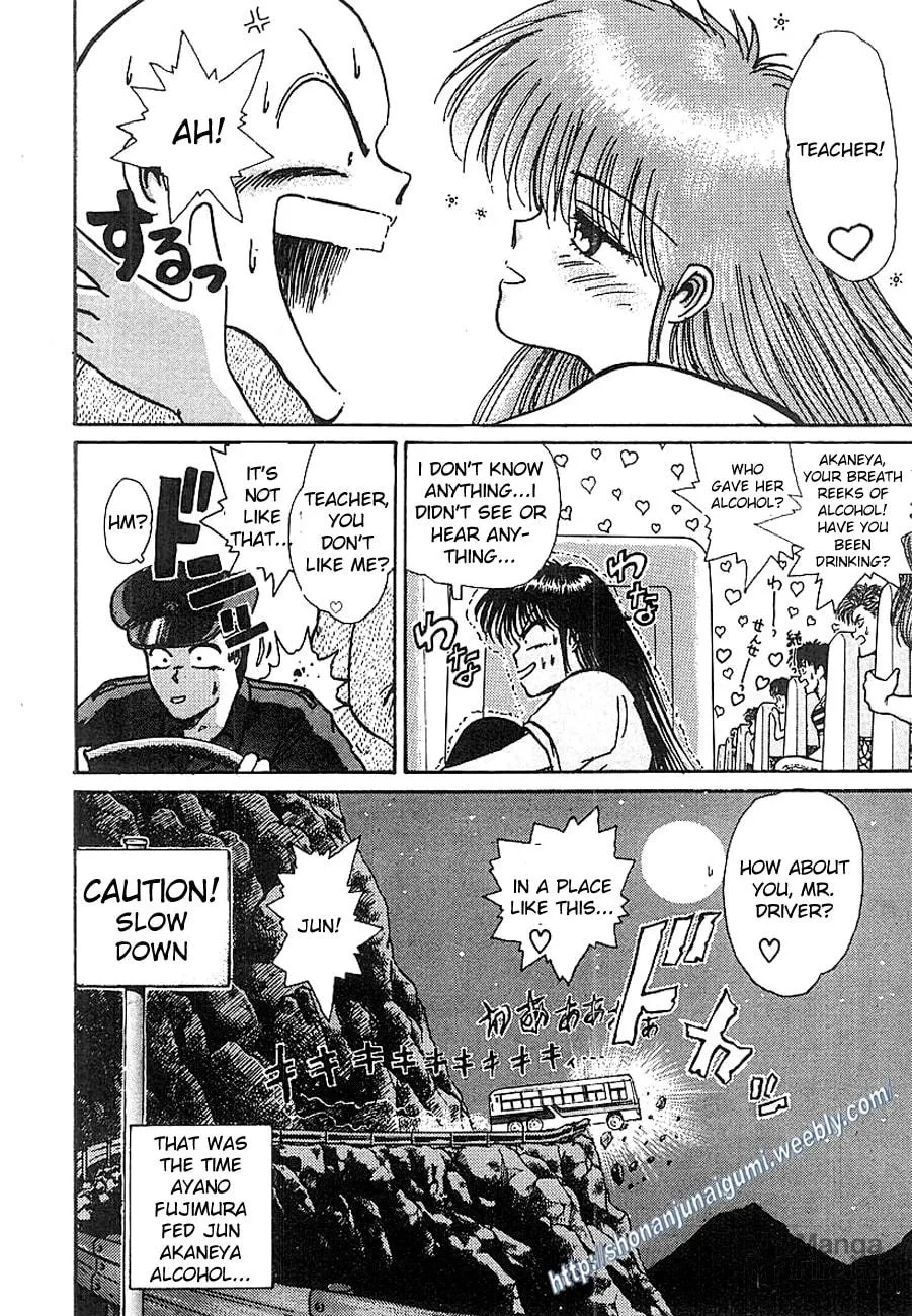Read Adesugata Junjou Boy chapter 6 image 19 on Lezhin